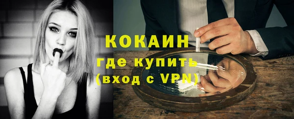 mix Волосово