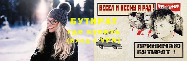 mix Волосово