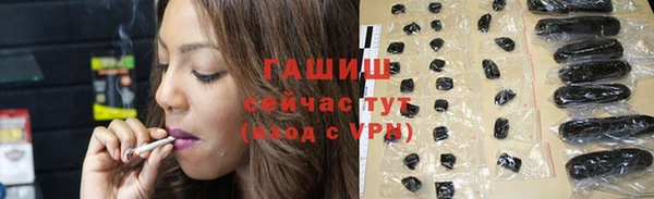 2c-b Вязники