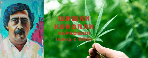 2c-b Вязники