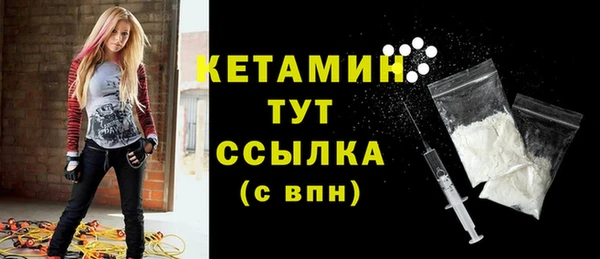 МДПВ Володарск