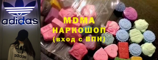 2c-b Вязники