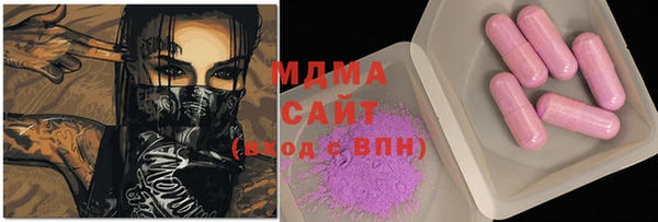 2c-b Вязники