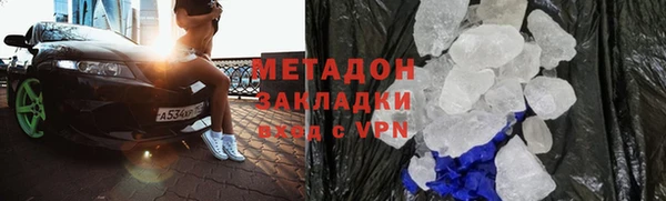 МДПВ Володарск