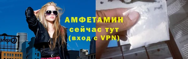 2c-b Вязники