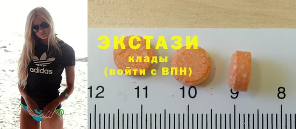mix Волосово