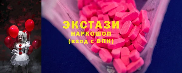 2c-b Вязники