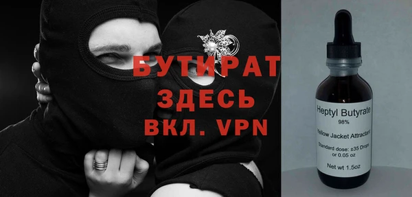 mix Волосово