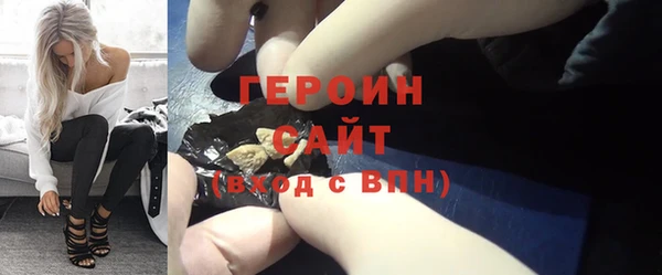 mix Волосово