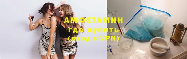 mix Волосово