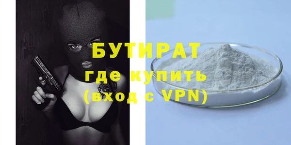 МДПВ Володарск