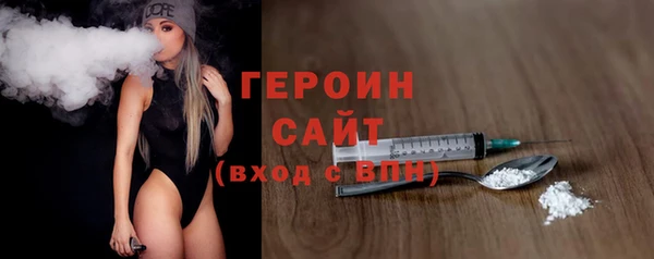 МДПВ Володарск