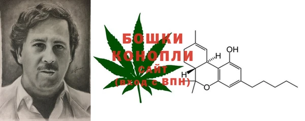 мяу мяу мука Усинск