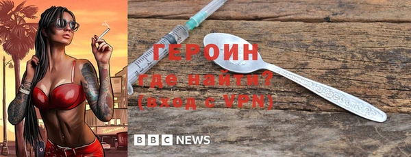 mix Волосово