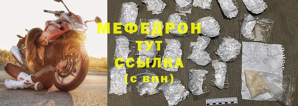 гашиш Вязьма