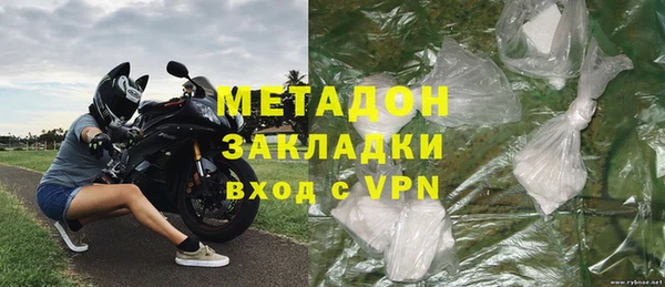 гашиш Вязьма