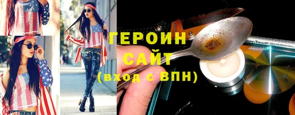 mix Волосово