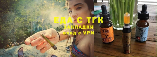 2c-b Вязники