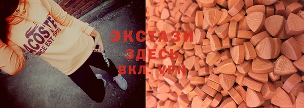 гашиш Вязьма