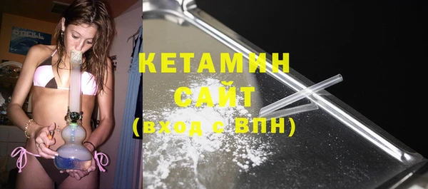 МДПВ Володарск