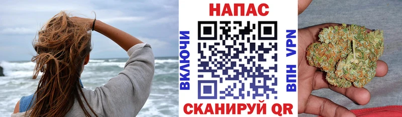 Канабис VHQ  где найти   Лысьва 